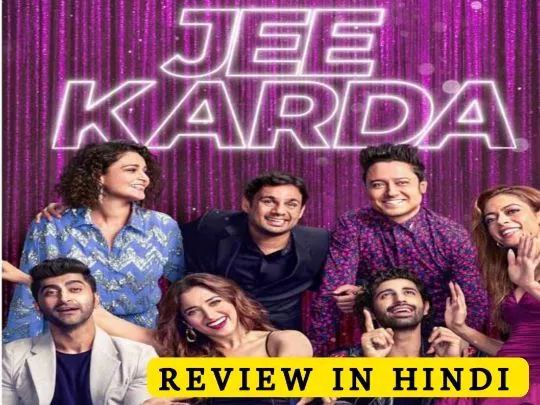 Jee Karda Web Series Review In Hindi