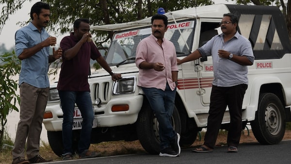 Kerala Crime Files Review In Hindi