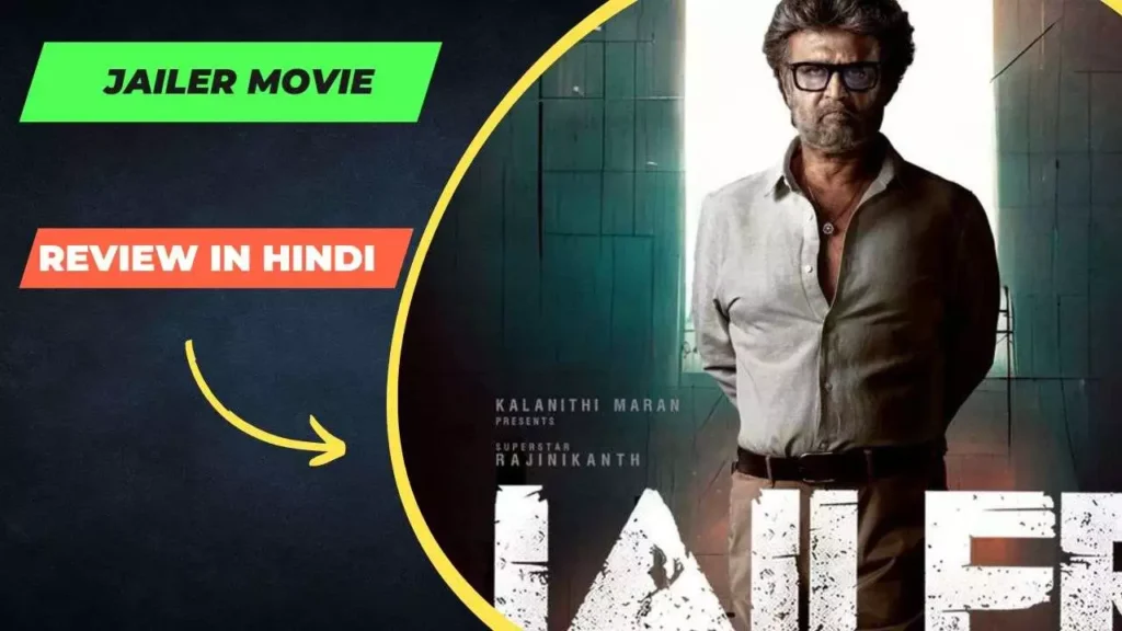jailer movie review in hindi