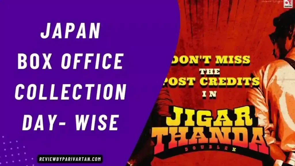 Jigarthanda Double X Box Office Collection Day 1