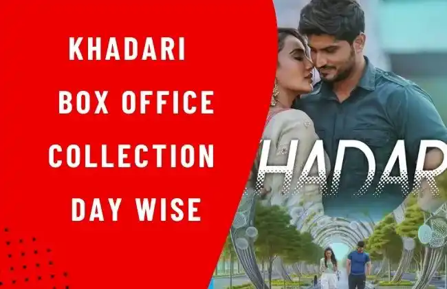 Khadari Box Office Collection Day Wise